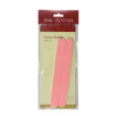 Emery Boards(2pcs)